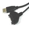 USB Cable