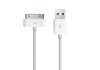 USB Cable for ipod and iphone
