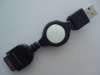 USB Charger Cable,USB Cable