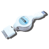 USB Charger for Mobile Phone, iPod