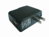 USB Charger/travel charger/USB travel charger