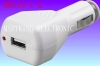 USB/Portable Car charger