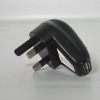 USB Travel Charger For PDA