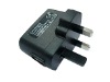 USB Travel Charger/USB Charger/Charger