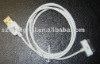 USB cable for IPhone 3G