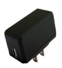 USB charger  USB mobile phone charger