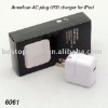 USB charger for iPod,charger for iPhone