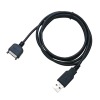 USB data cable (CA-53)