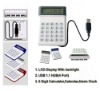 USB hub with calculator, hub with calculator, USB 2.0 and 1.1 venison hub, calculator with 4 hub ports (HC-001)