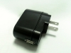 USB power adapter