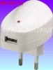 USB travel charger/UK PLUG