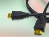VH1240, HDMI Cable