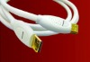 VH5205, HDMI-C to HDMI-C Cable