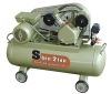V-0.17 Air Compressor