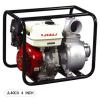 Water Pumps