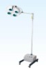 YD01-4 Emergency Shadowless Operating Lamp(cold lamp,medical equipment,cold operating lamp)