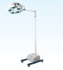 YD01-5 Emergency Operating Lamp(medical lamp,surgical lamp,cold lamp)