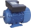 YL series single phase two-value capacitors electric motor
