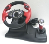YP2/YP3/YPU-W07 Steering Wheel for PS2/PS3/PC/XBOX