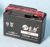 YTR4A-BS Motorcycle Battery