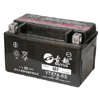 YTX9-BS Motorcycle Battery