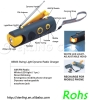 #5833 Swing light dynamo radio charger