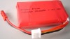 airplane model battery 7.4V 850mAh 15C
