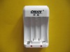 battery charger / Standard charger / portable charger