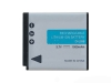 battery for Pentex D-LI68