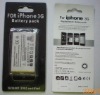 battery for iphone 3G