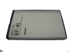 battery pack for BP-4L