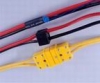 booster cable