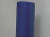 bubble blanket
