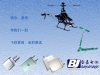 cLithium Polymer Hi-rate battery for R/C