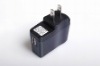cUL UL FCC USB Power Adaptor