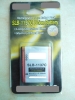 camera battery for SAMSUNG SBL-1137C SBL-1137D SBL-0737 SBL-0837