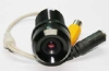 car rear view camera