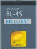 cell phone battery FOR NOK 7600S