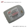cell phone battery for Samsung z400