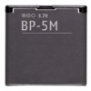 cell phone battery for nokia battery