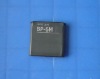 cell phone battery (mobile phone battery)for nokia phone battery BP-6M