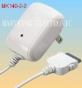 cellular phone charger /travel Charger for 3G iphone
