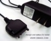 charger and battery for i870
