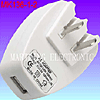 charger(charger for iphone 3G/charger/wall charger)