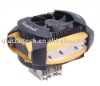 computer cooler