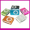 digital MP3 player,USB MP3 player