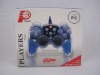 dual shock joystick for PC(liquid blue light)