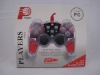 dual shock joystick for PC(liquid red light)