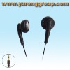 earphone for MP4(MP-043)