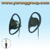 earphone for MP4(MP-047)
